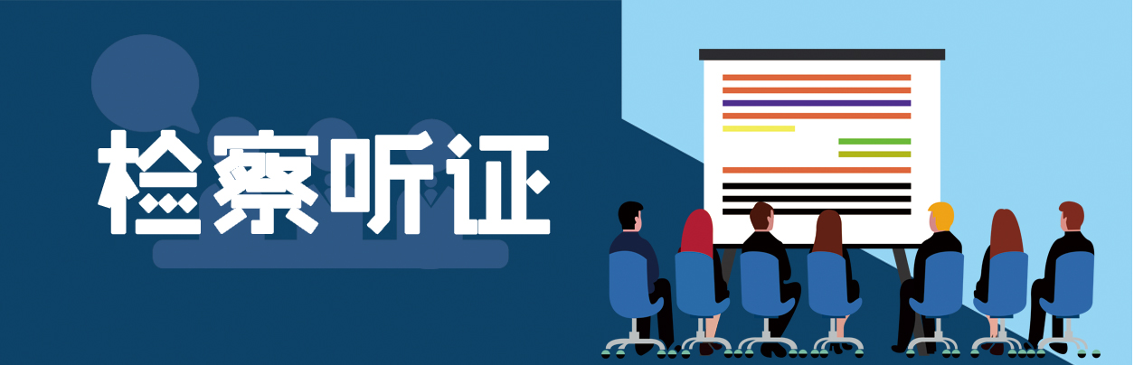 微信圖片_20201127114014.jpg
